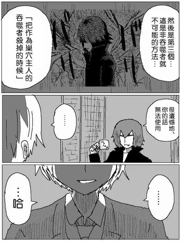 旧作475
