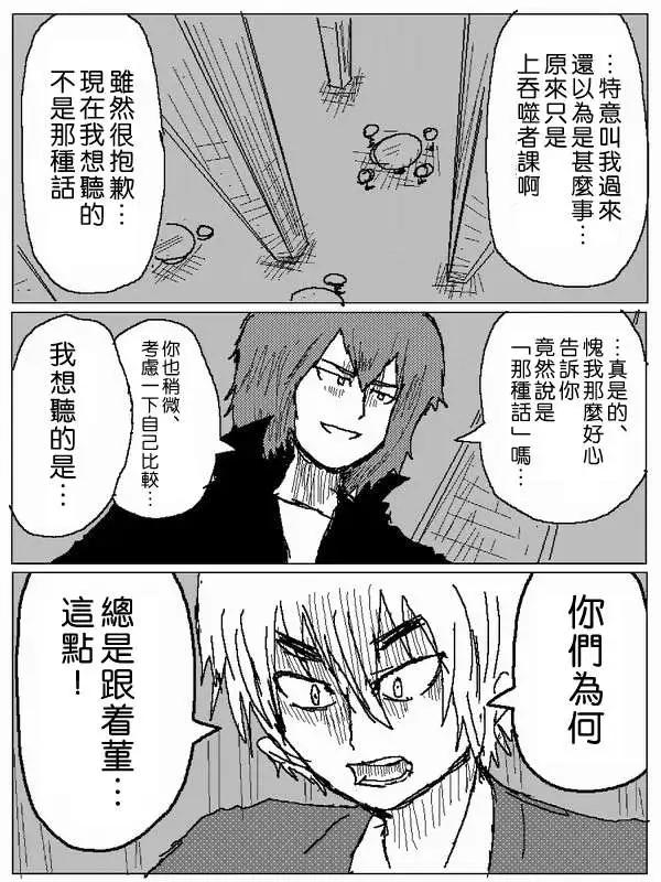 旧作476