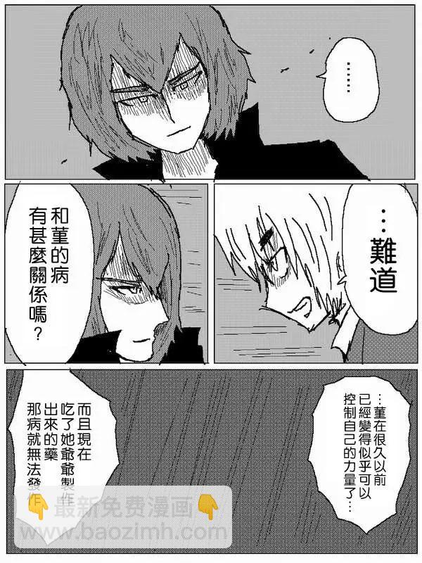 旧作477