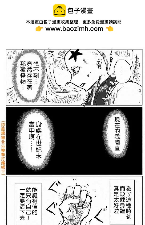 旧作521