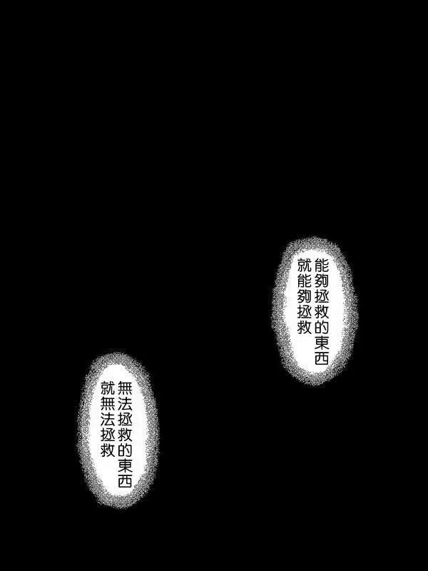 旧作5210
