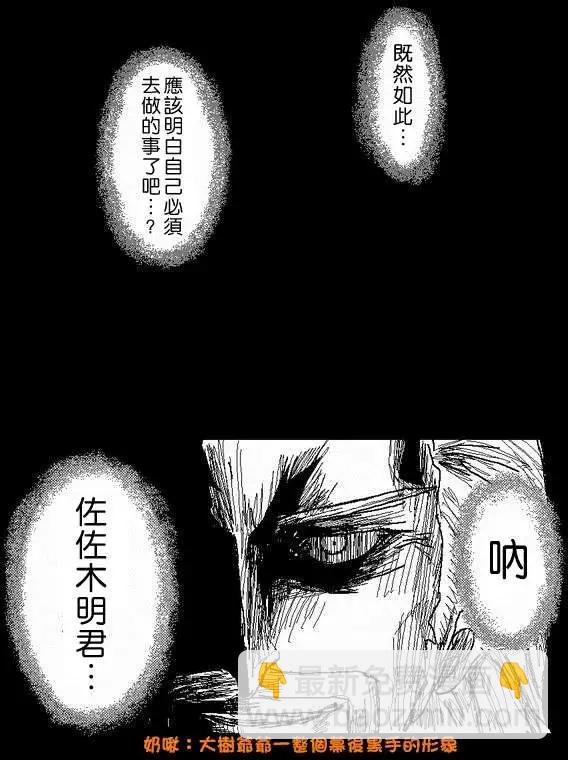旧作5211