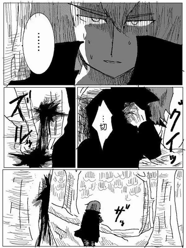 旧作5212