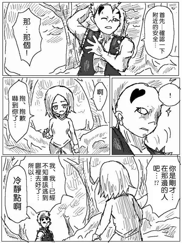 旧作522