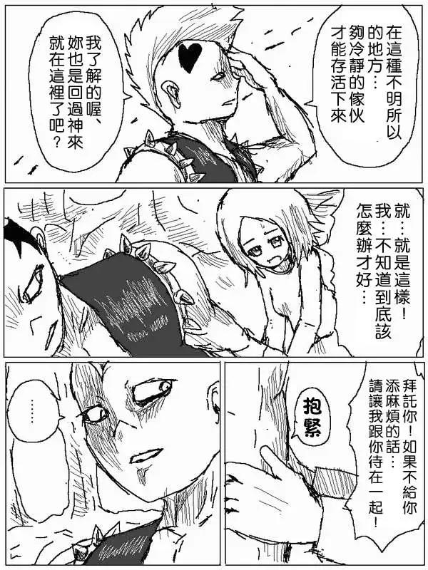 旧作523