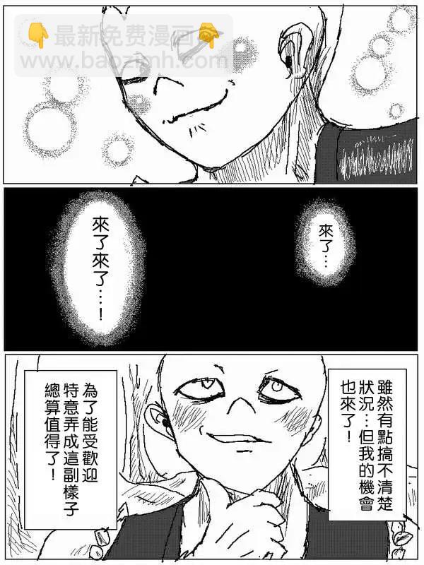 旧作524