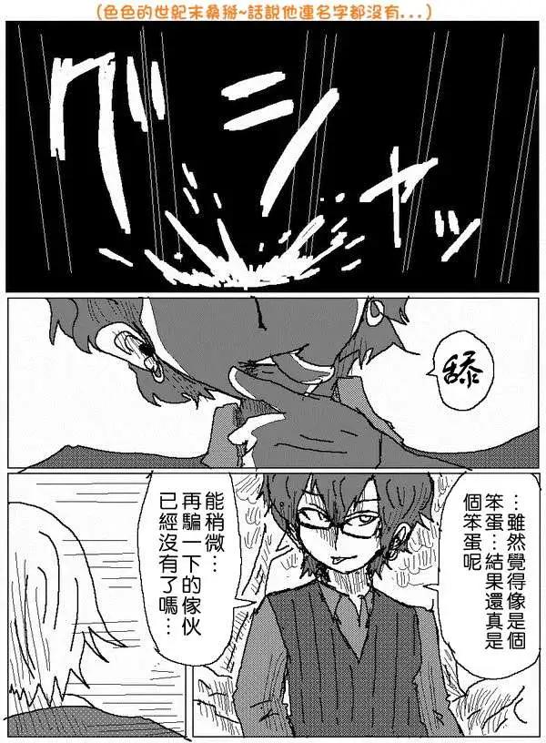 旧作526
