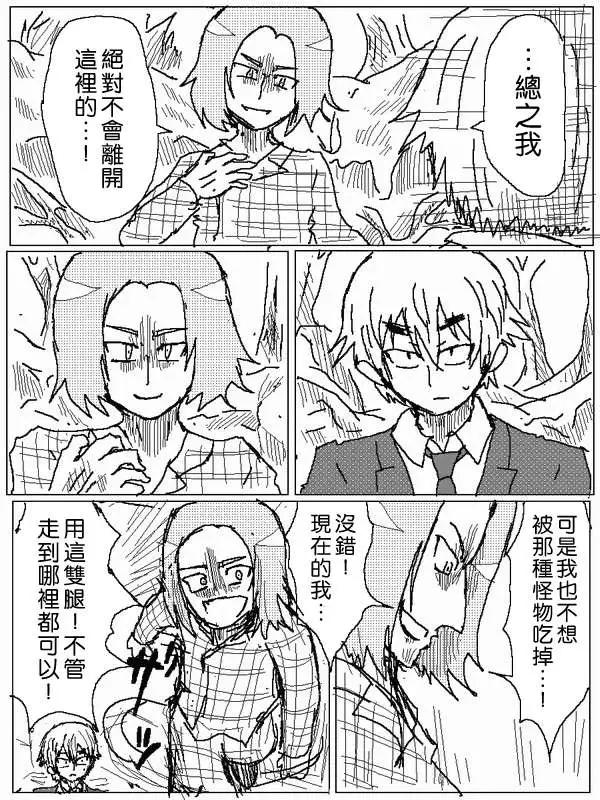 旧作527