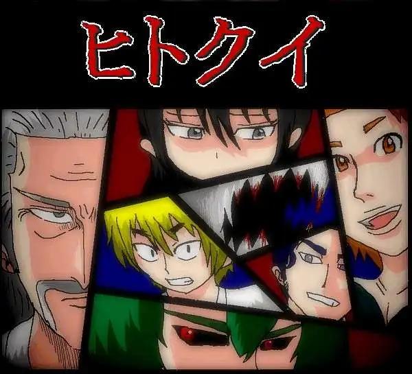 旧作540