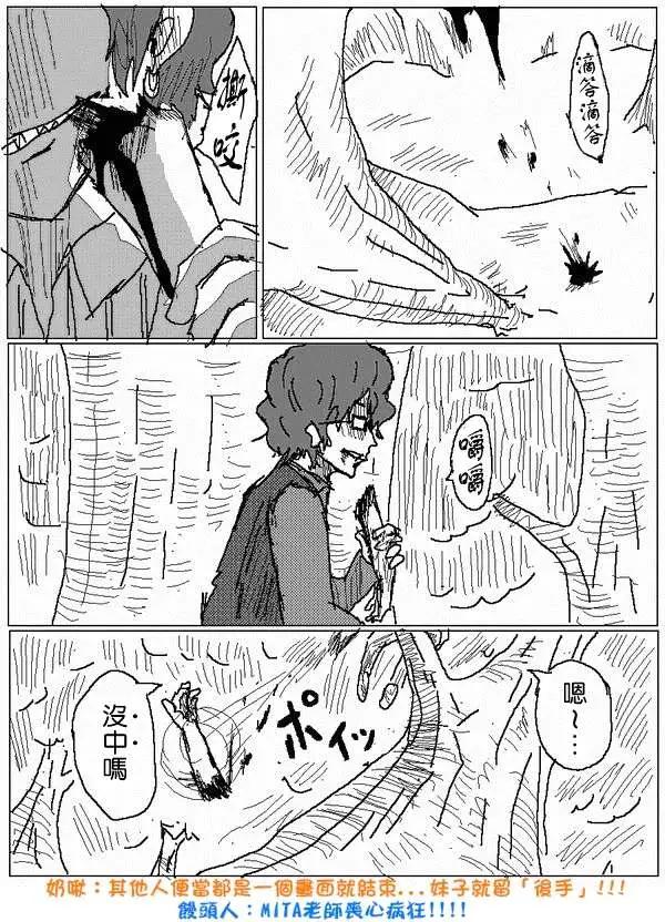 旧作5410