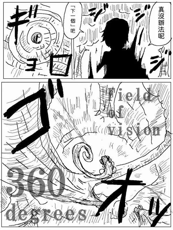 旧作5411