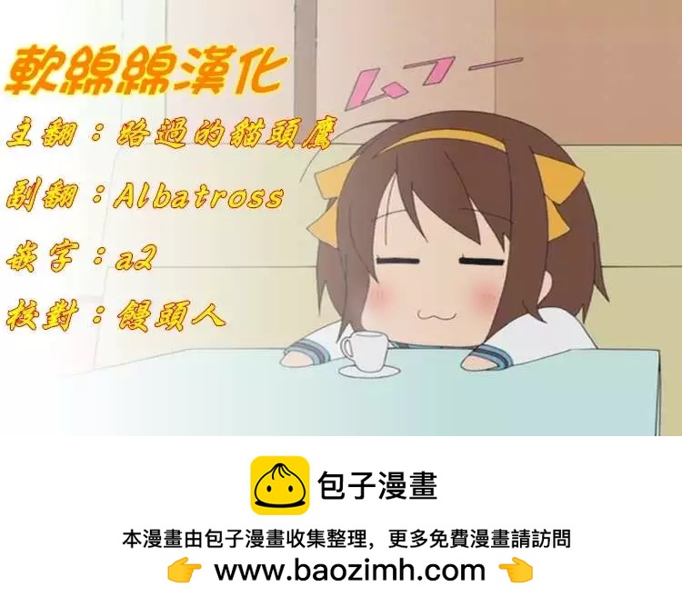 旧作5416