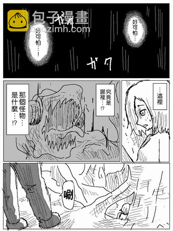 旧作542
