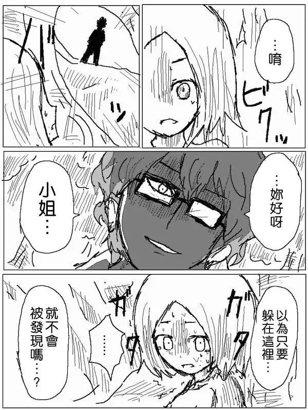 旧作543