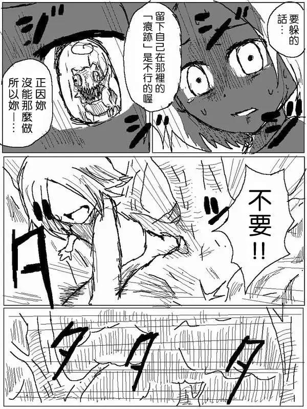 旧作544