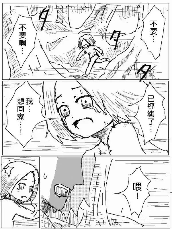 旧作545