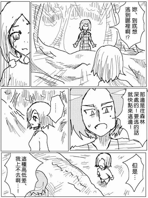旧作546