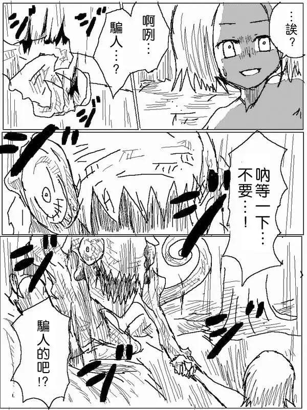旧作548