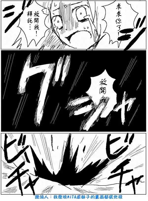 旧作549