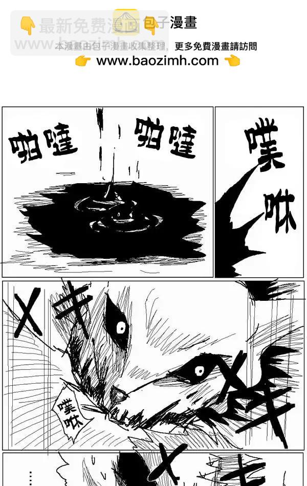 旧作591