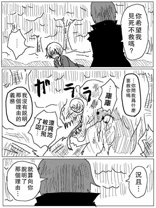 旧作5912
