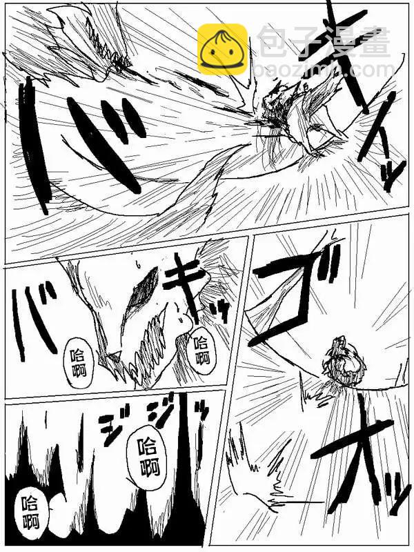 旧作593
