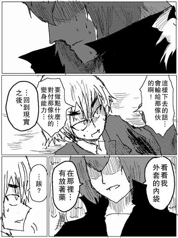 旧作596