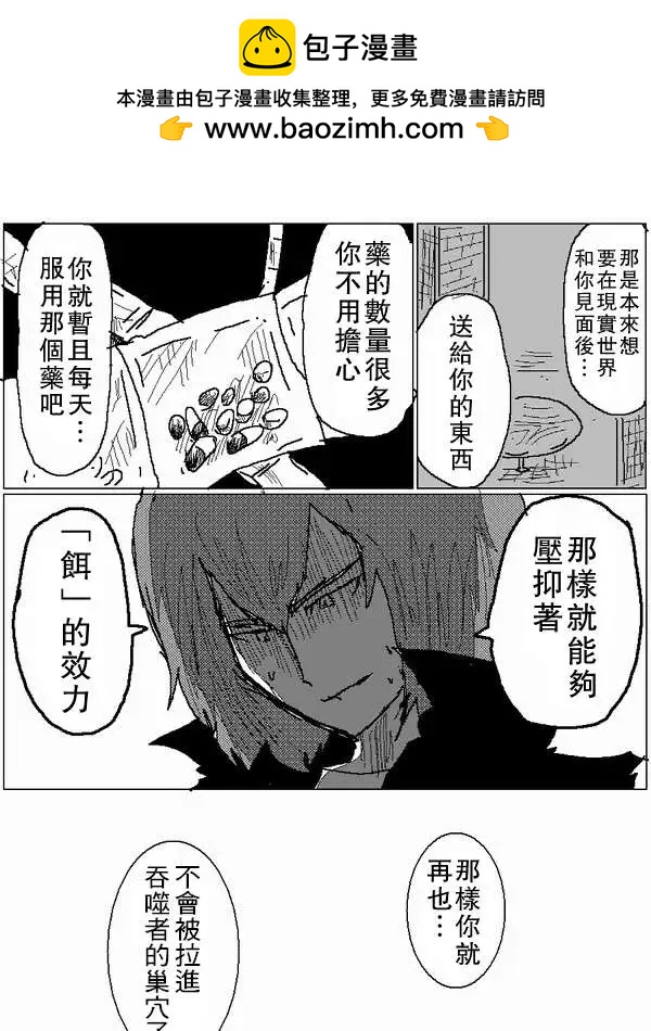 旧作597