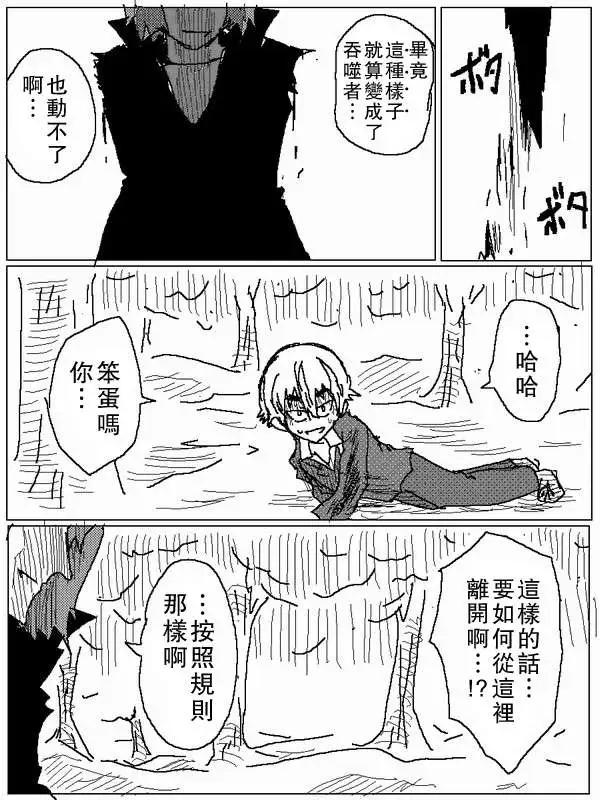 旧作599