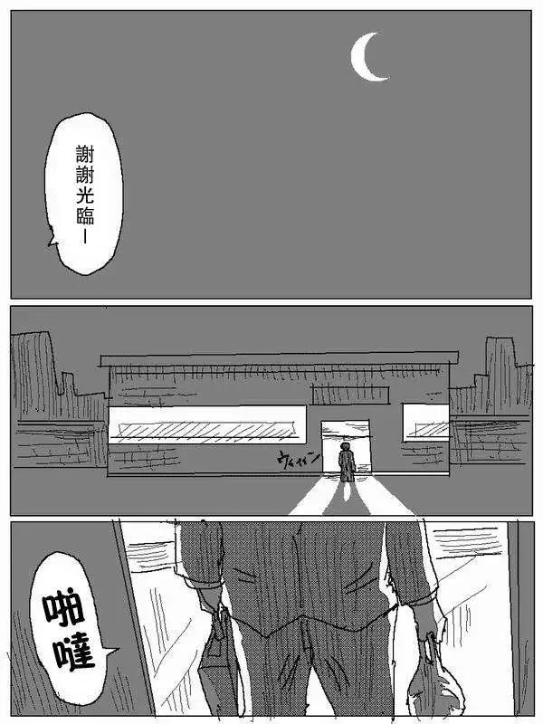 旧作620