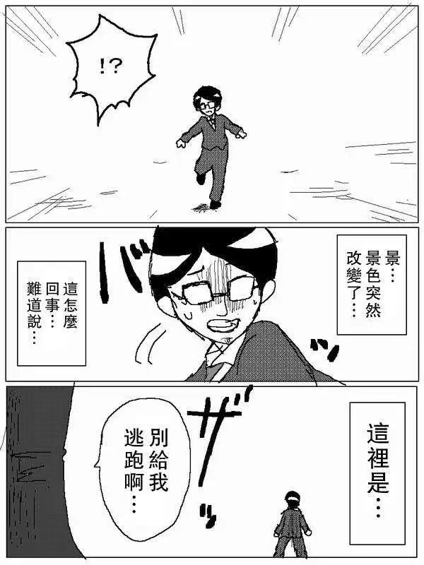 旧作6210