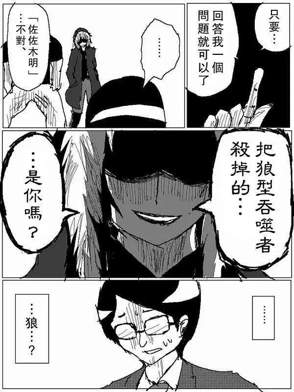 旧作6211