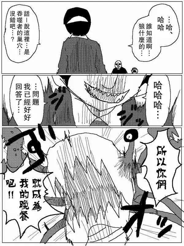 旧作6212