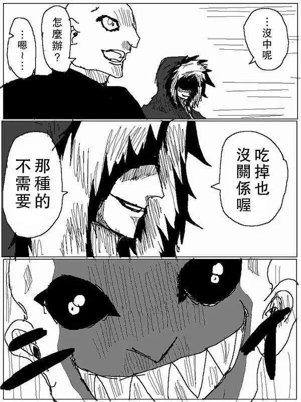 旧作6213