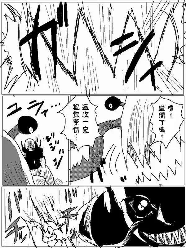旧作6214