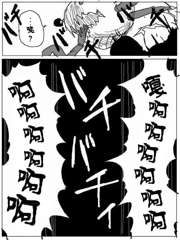 旧作6215