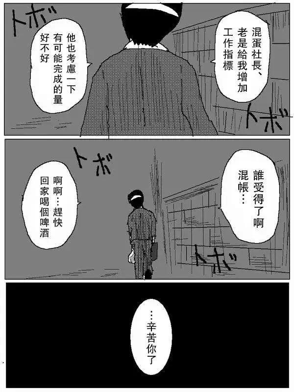 旧作622