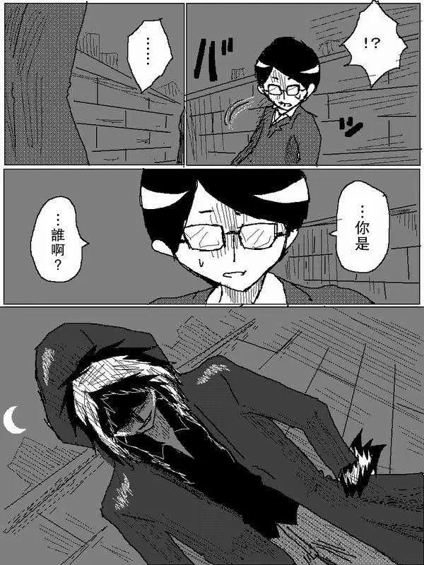 旧作623