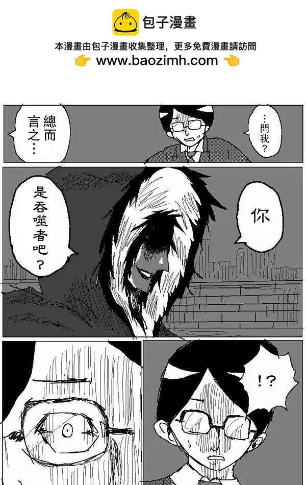 旧作625