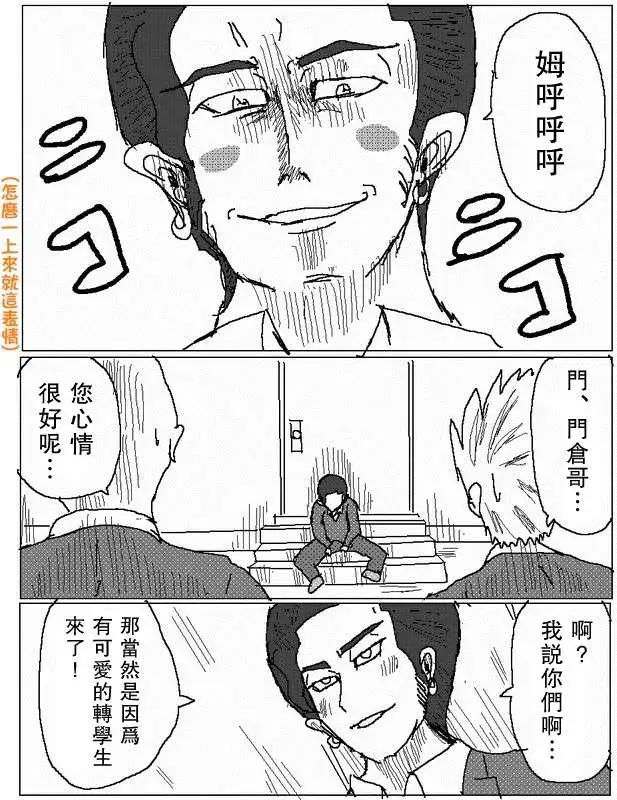 旧作640