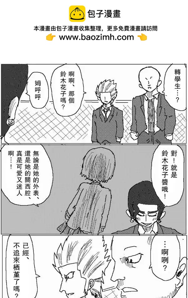 旧作641
