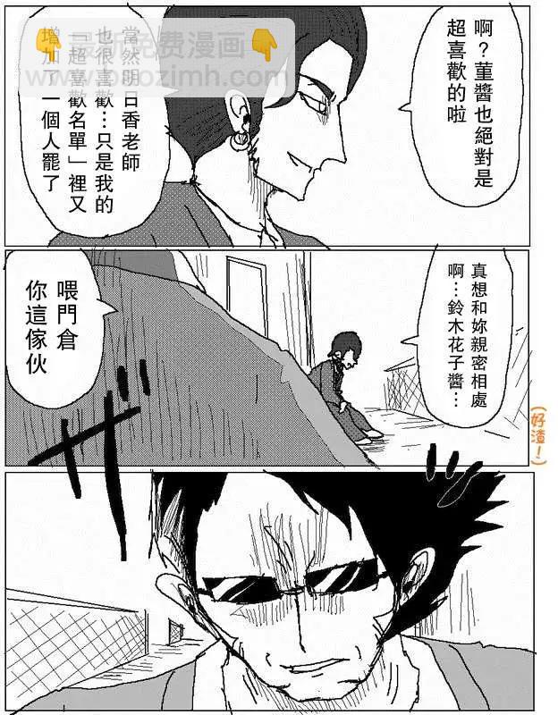 旧作642