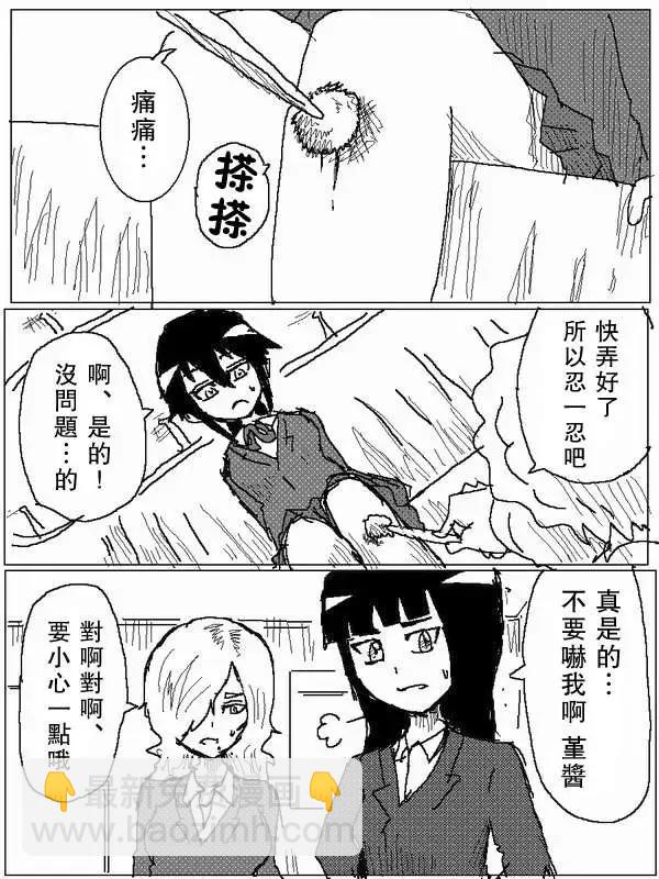 旧作646