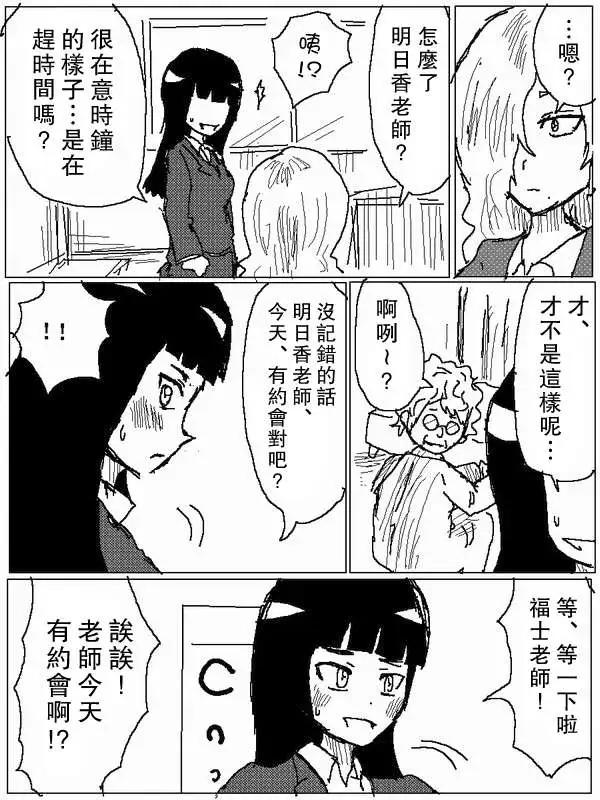 旧作648