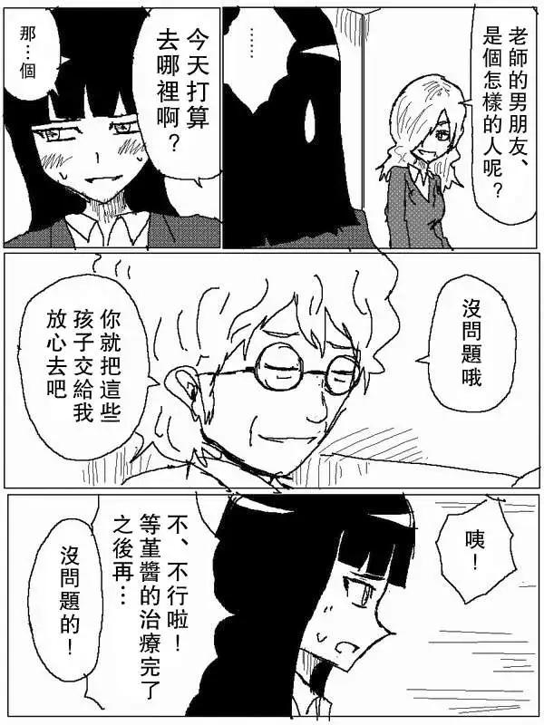 旧作649