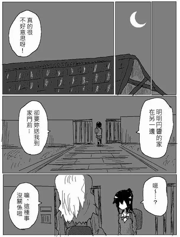 旧作650