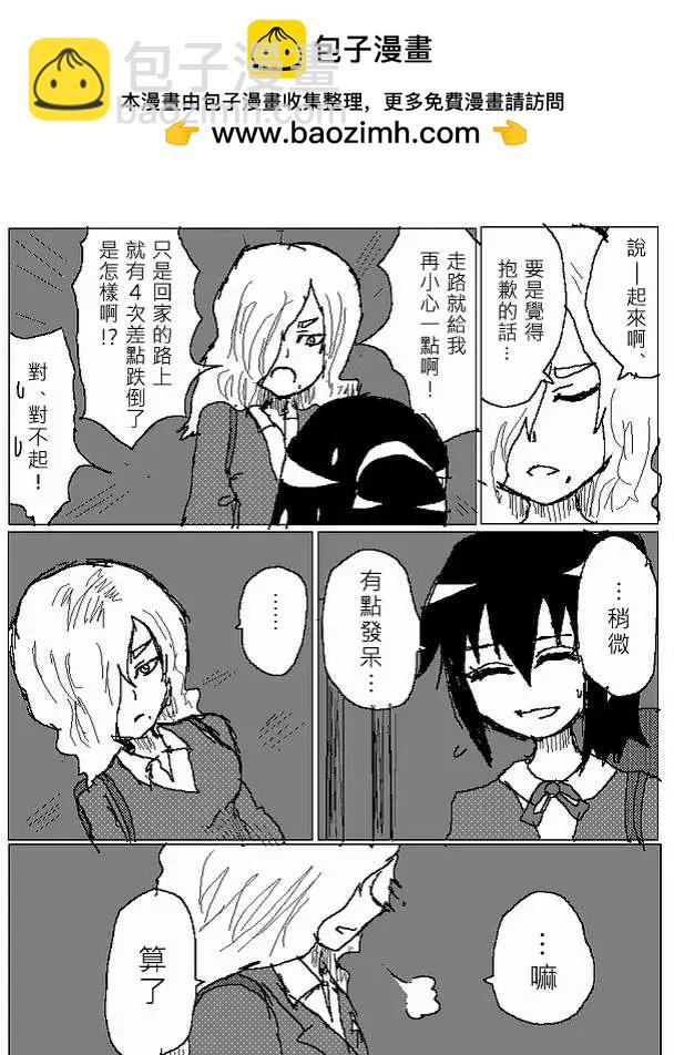 旧作651
