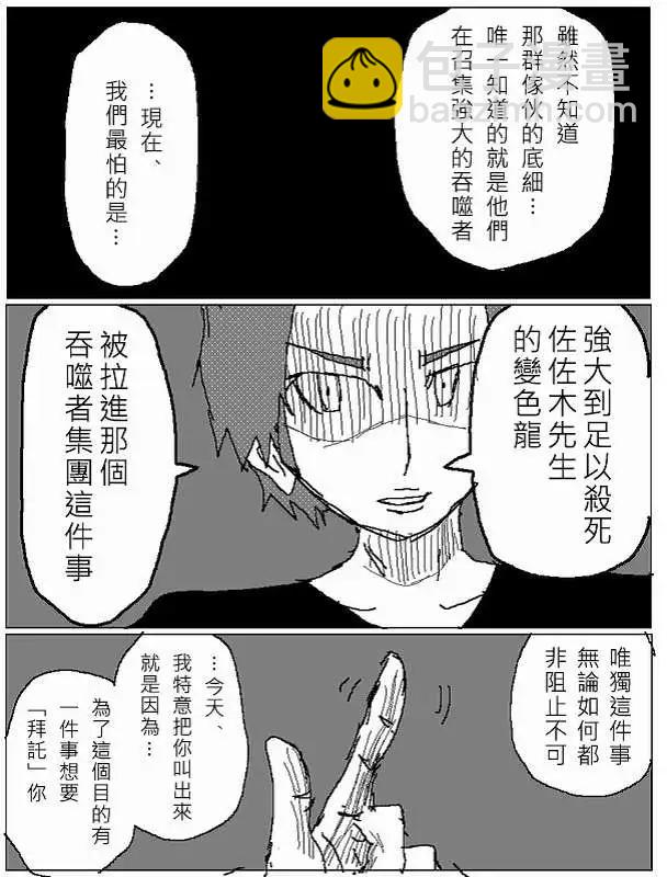 旧作6510