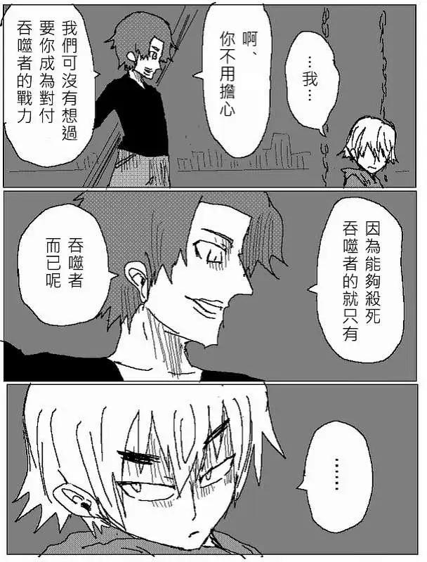 旧作6511