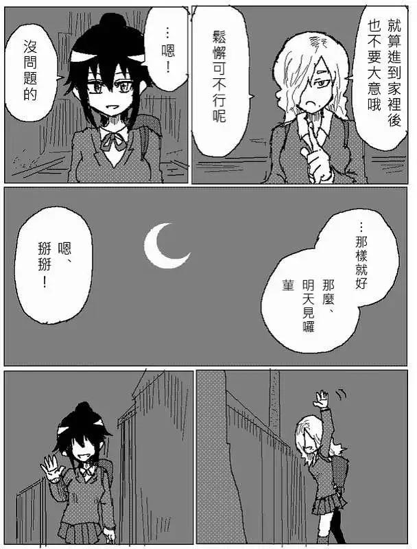 旧作652